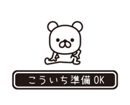 354434279