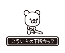 354434288
