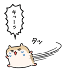 354435890