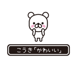 354437890