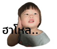 354440983