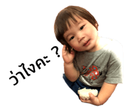 354440985