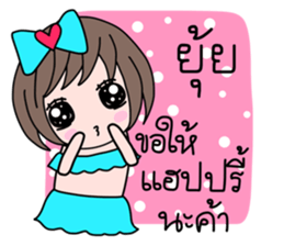35447623