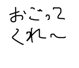 354477343