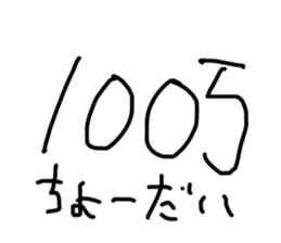 354477348