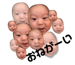354486833