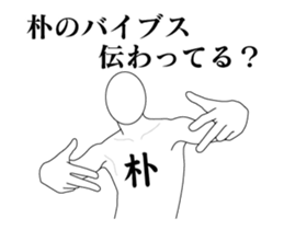 35449163