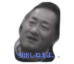 354505710
