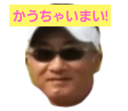 354505713