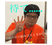 354505803