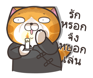 354512519