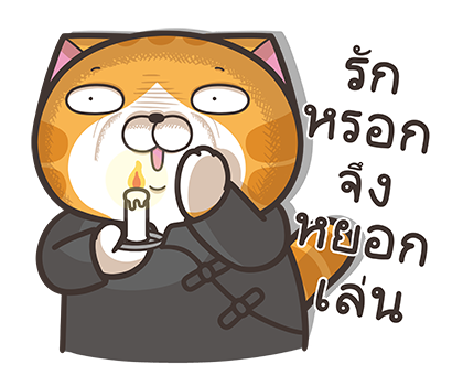 เหมียวซ่า : สติกเกอร์เอฟเฟกต์ 1 รูปที่ 2