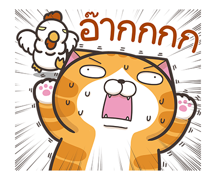 เหมียวซ่า : สติกเกอร์เอฟเฟกต์ 1 รูปที่ 18