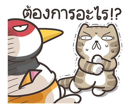 เหมียวซ่า : สติกเกอร์เอฟเฟกต์ 1 รูปที่ 20