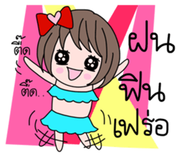 35453958