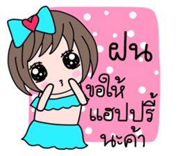 35453960