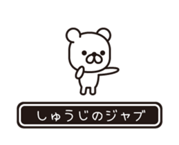 354571618