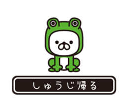 354571621