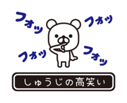 354571622
