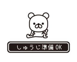 354571623