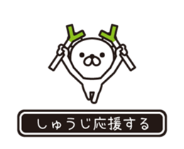 354571626