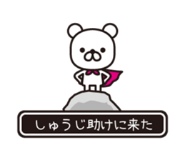 354571628
