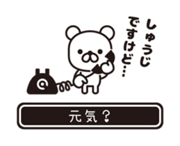 354571630