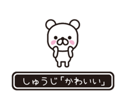 354571634
