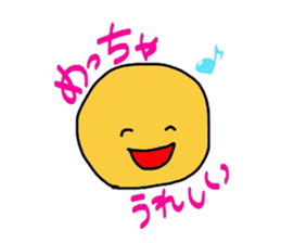 3545874