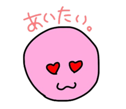 3545881