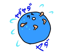 3545885