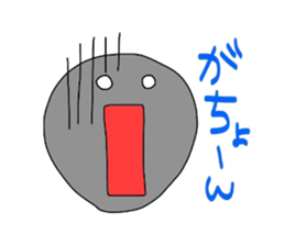 3545886