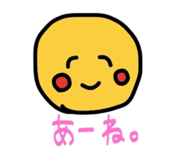 3545898