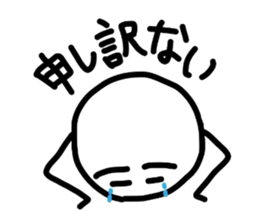 3545902