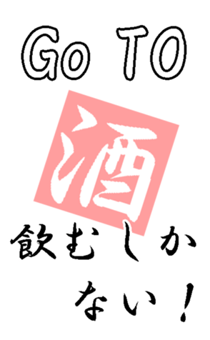 354590447