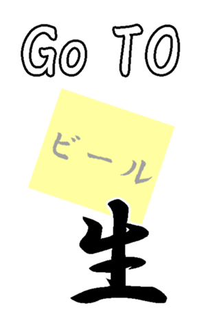 354590448