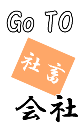 354590449