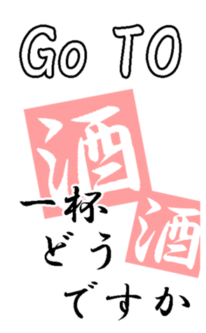 354590450
