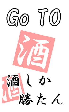 354590451