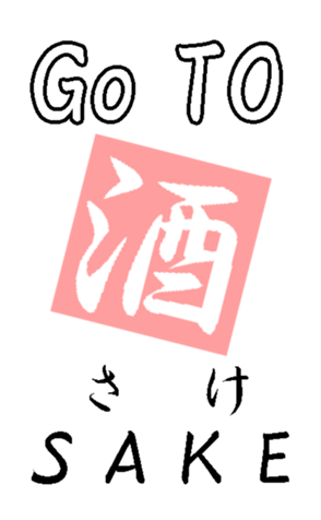 354590453