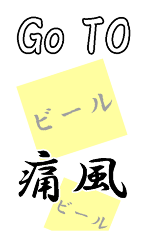 354590454