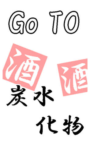 354590456