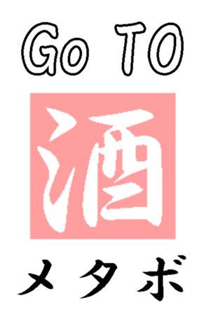 354590460