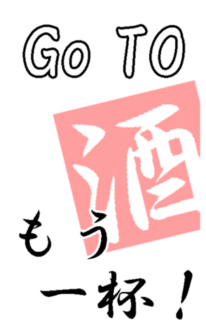 354590461