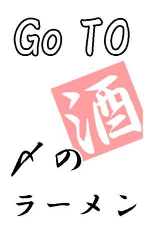 354590462