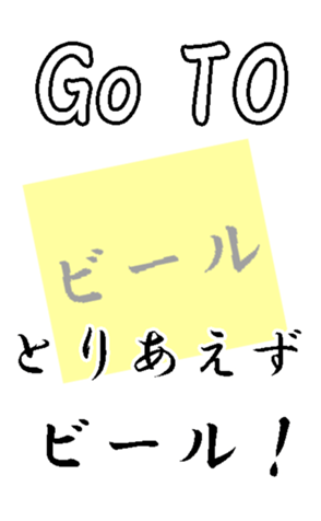 354590463