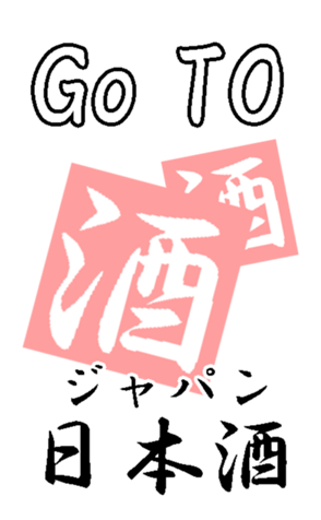 354590467