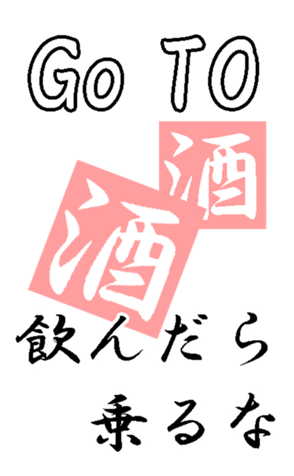 354590478