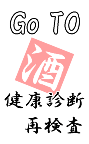 354590479