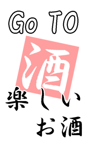 354590481